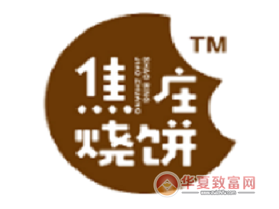 焦庄烧饼加盟